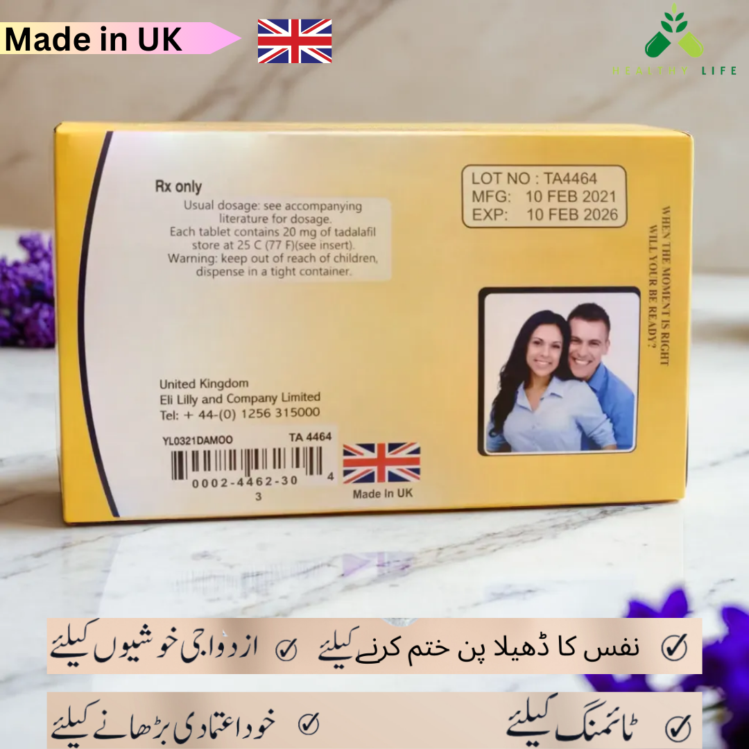 Ci@lis Gold 20mg - Per Pack 1×6 T@bs