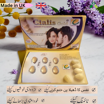 Ci@lis Gold 20mg - Per Pack 1×6 T@bs